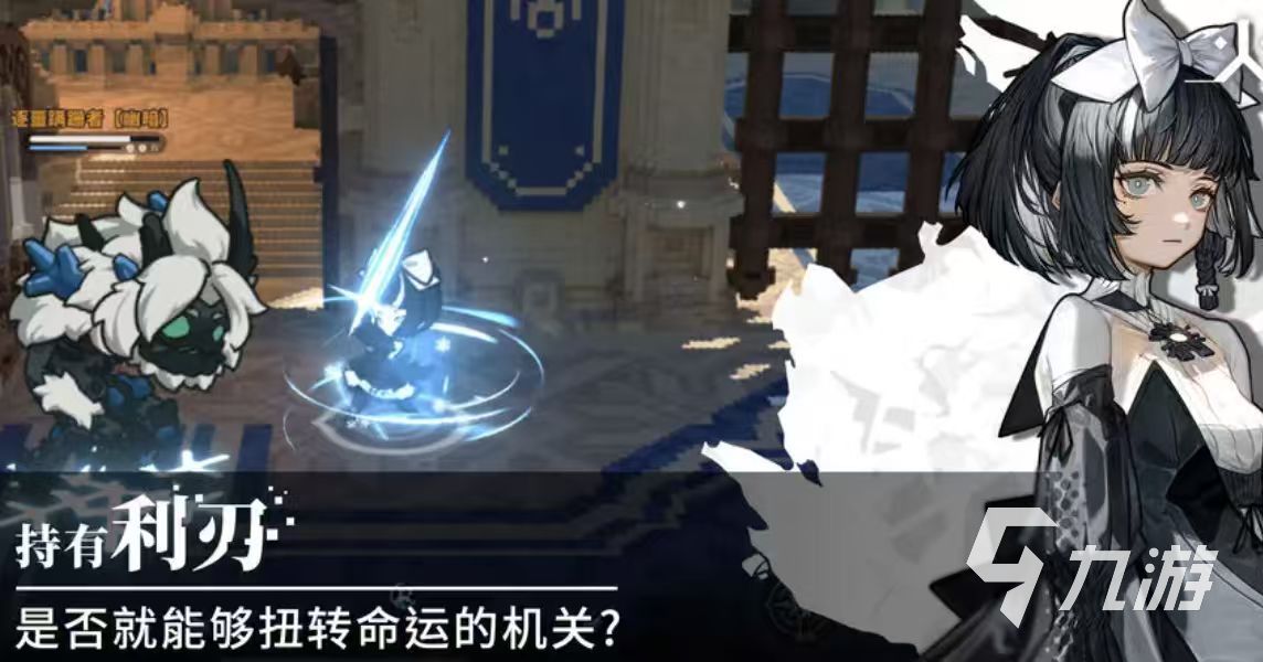 火环手游公测上线时间及开服日期汇总