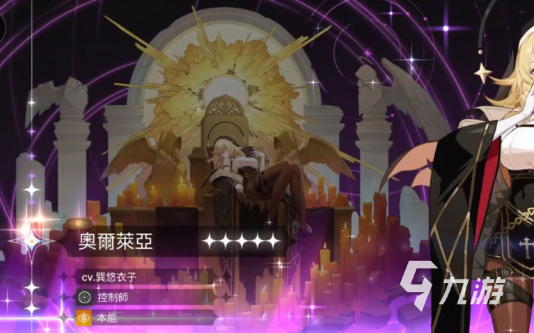 卡厄思梦境保底继承机制详解:是否继承、如何触发、注意事项