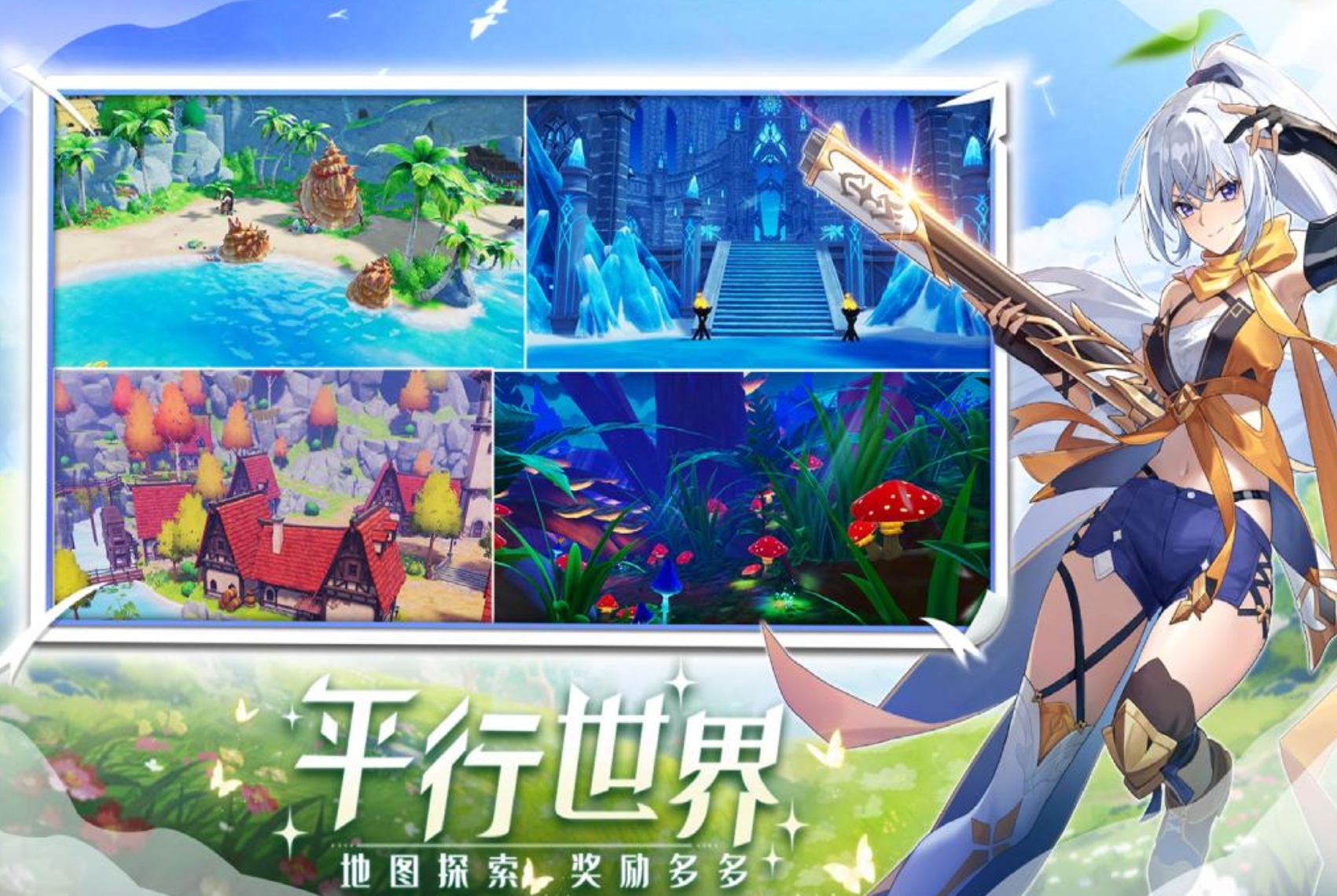 奇幻梦旅人乐师加点全攻略：技能搭配与成长路线详解