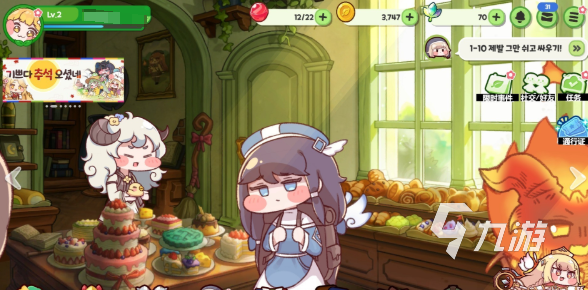 嘟嘟脸恶作剧游戏好玩吗?详细攻略与玩法技巧分享