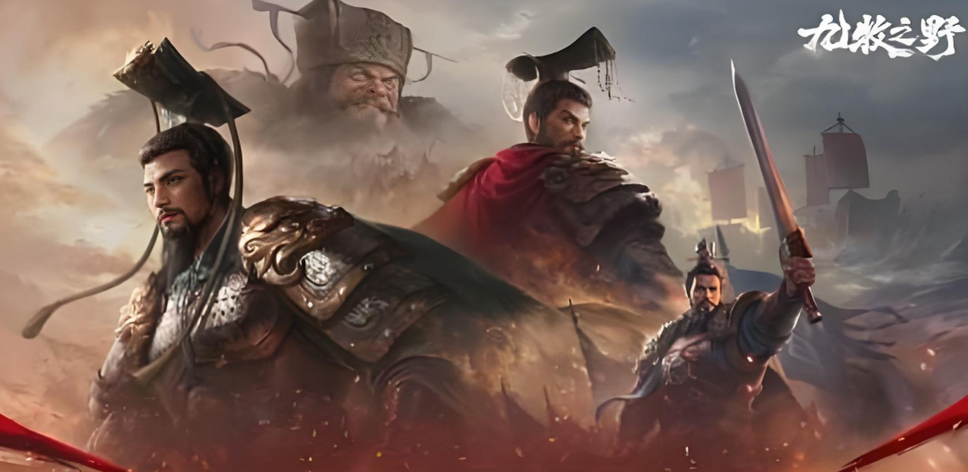 九牧之野曹操保底多少抽？抽取次数全解析