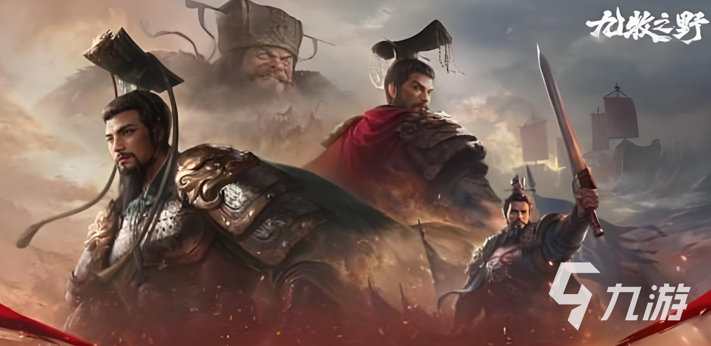 九牧之野曹操保底多少抽?抽取次数全解析