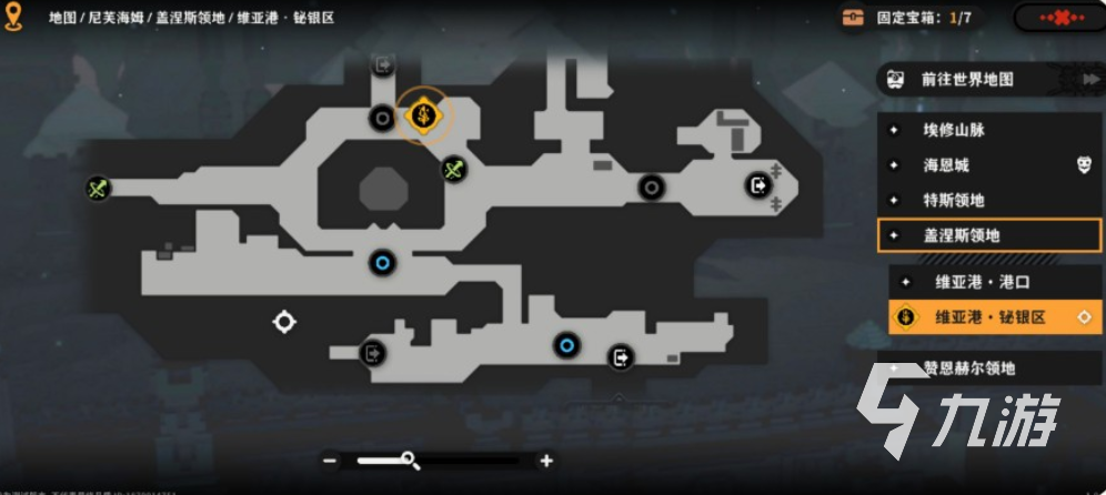 火环手游宝箱位置全攻略 宝箱获取地点详细汇总