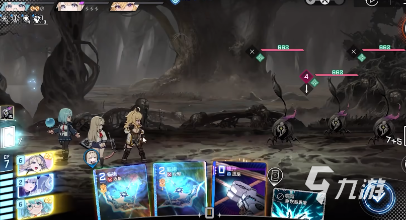 卡厄思梦境世界观设定详解:起源、规则与核心概念