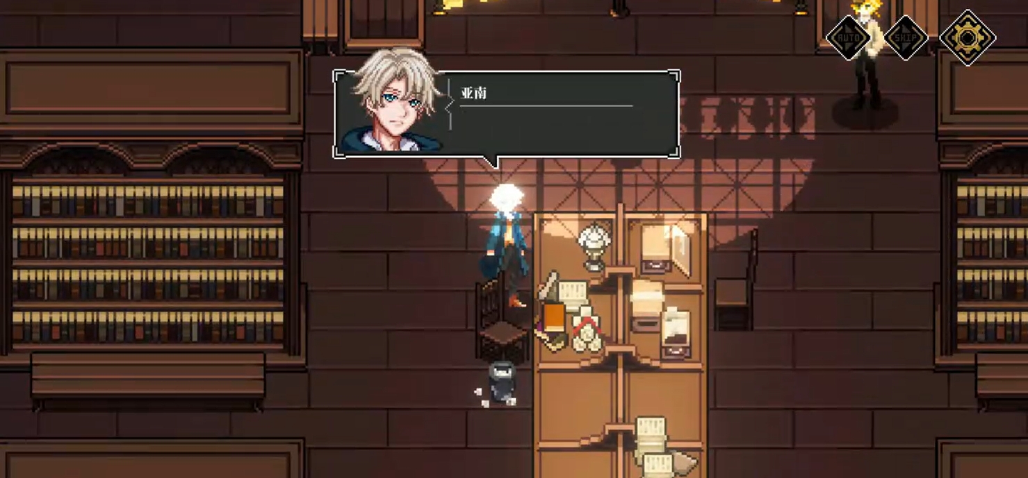 心之钥人格解体神话物品获取方法详解