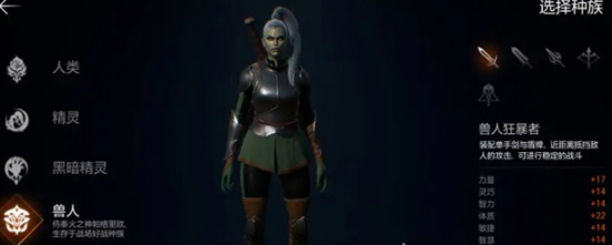 天堂2盟约兽人营地玩法详解：新手入门与高效通关指南