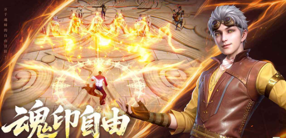 斗罗大陆诛邪传说体力怎么获得 详细获取方法一览