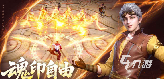 斗罗大陆诛邪传说体力怎么获得 详细获取方法一览