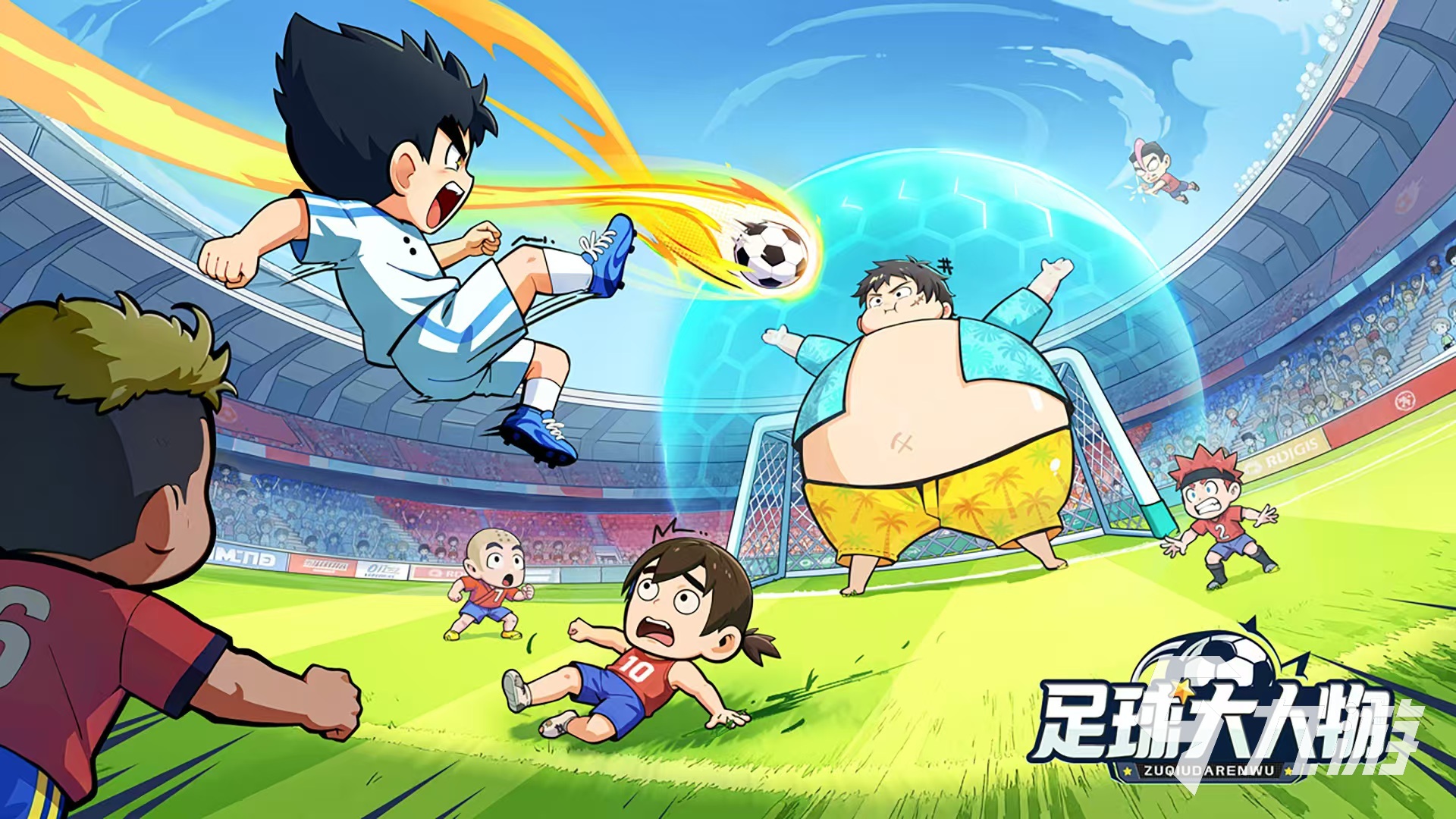 足球大人物手游公测时间曝光 上线日期揭晓