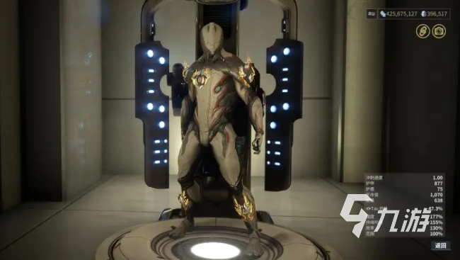 星际战甲手游饰品获取方法与实用功能详解