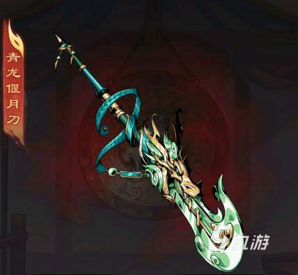 雄心之上蜀国专属武将全解析:技能搭配与阵容推荐