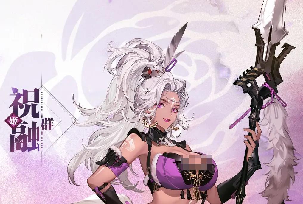 三国志幻想大陆2枭之歌祝融技能强度全面解析