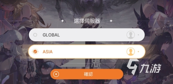 卡厄思梦境初始角色获取方法大全:新手必看的全角色解锁指南