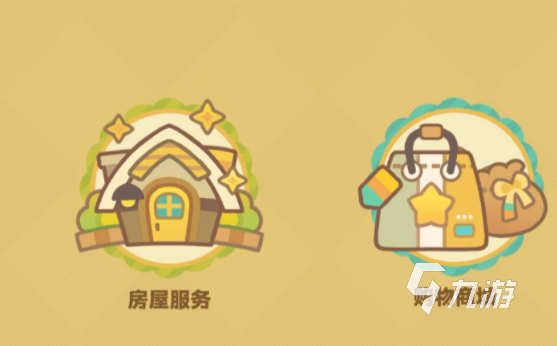 星布谷地购物商城有哪些商品和服务?全面介绍