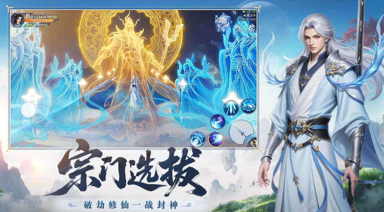 灵妖劫PVP玩法全解析：高手进阶必备技巧与策略