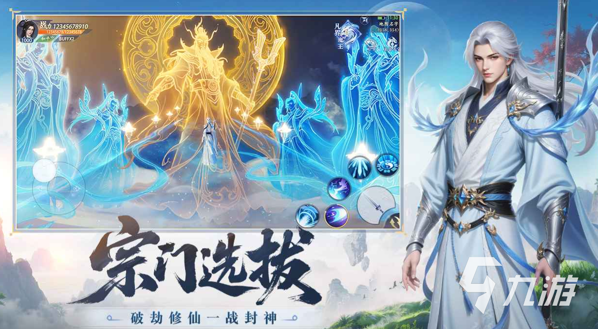 灵妖劫PVP玩法全解析:高手进阶必备技巧与策略