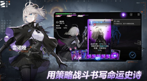 卡厄思梦境上线时间曝光 何时开启全新冒险