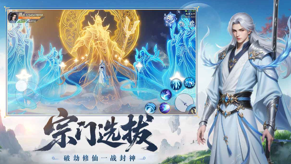 灵妖劫新手入门指南：快速掌握玩法技巧