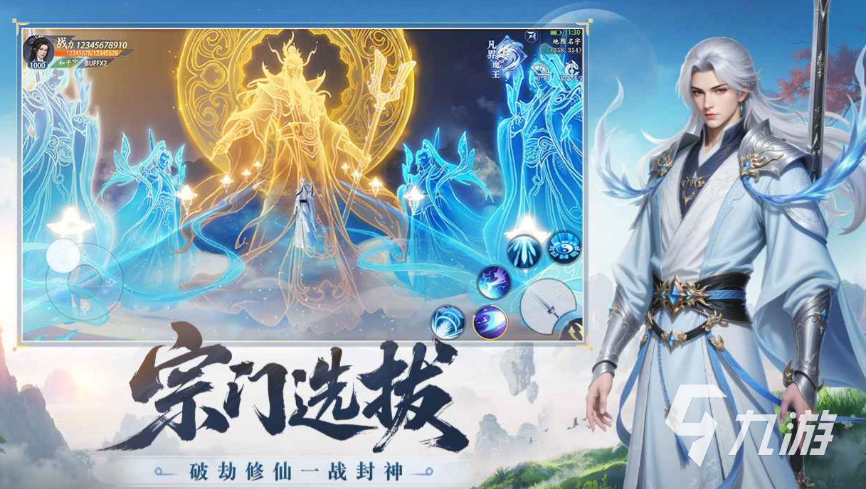 灵妖劫新手入门指南:快速掌握玩法技巧