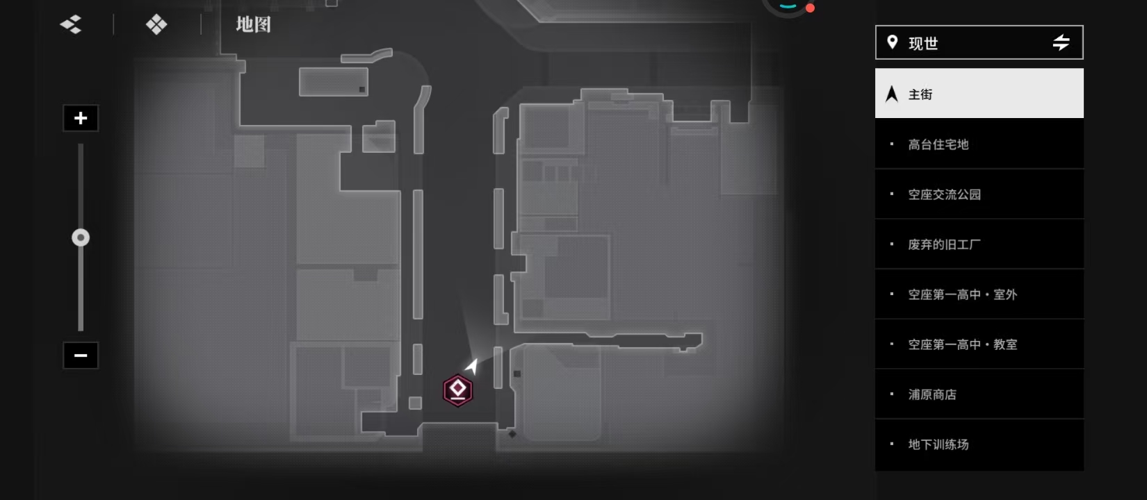 境界刀鸣拍照任务怎么做 详细完成方法分享