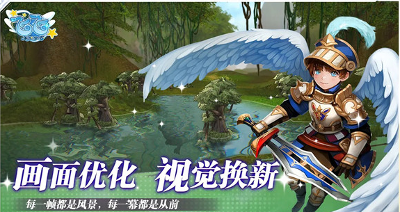 飞飞无限宇宙测试资格怎么获取？最新申请方法详解