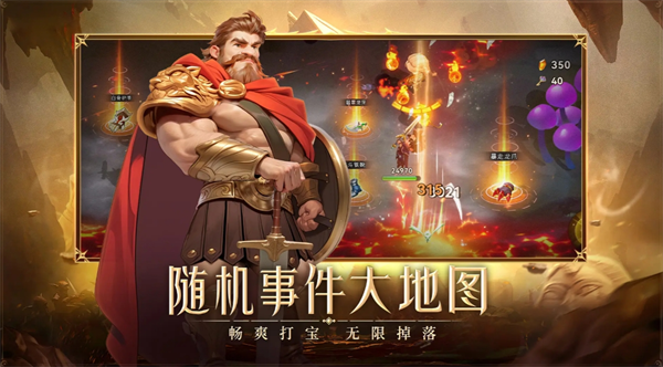 《酋长你别跑》养成攻略：角色培养、资源分配与快速升级技巧