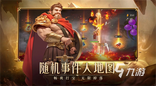 《酋长你别跑》养成攻略:角色培养、资源分配与快速升级技巧