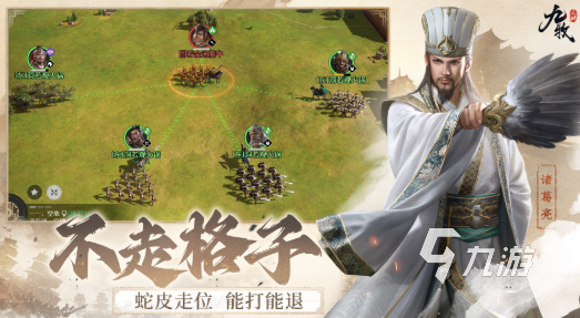 九牧之野测试资格获取方法与申请流程详解