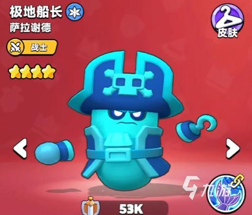 胡闹地牢UP英雄推荐 各系最强角色培养指南