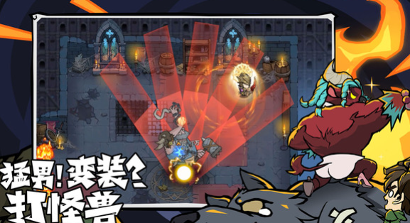 无尽探险队特色玩法详解与游戏模式全面介绍