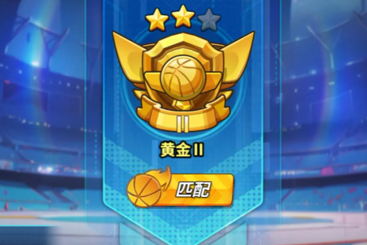 灌篮军团巅峰赛玩法详解：规则、技巧与通关攻略