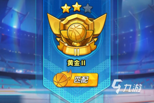 灌篮军团巅峰赛玩法详解:规则、技巧与通关攻略