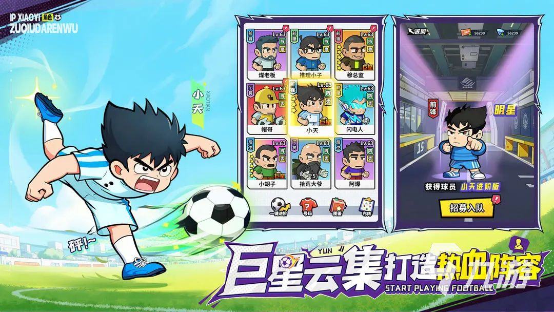 仙界大掌门白蛇秘境残卷获取方法全攻略