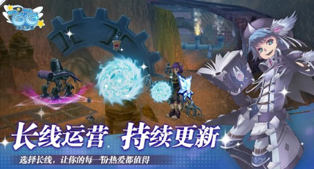 飞飞无限宇宙开服时间及公测最新消息