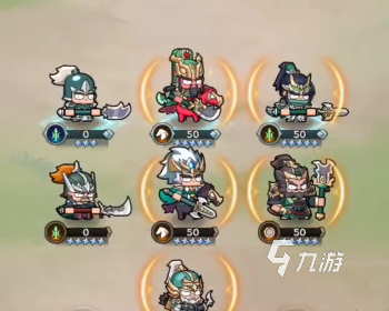 《雄心之上》角色培养全攻略:高效升级、技能搭配与资源分配指南