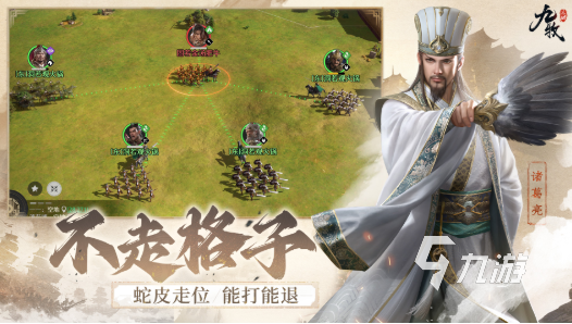 九牧之野上线了吗?最新上线时间及公测信息一览