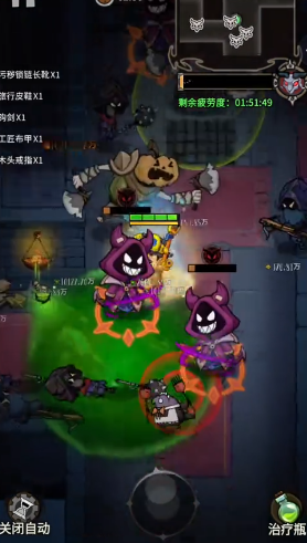 无尽探险队太刀与法师哪个更实用？职业强度与适用场景全面对比分析