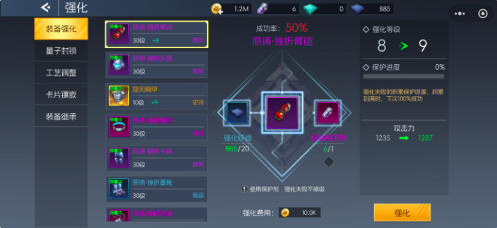 街机恐龙史诗级卡片晶核使用方法与实战技巧详解