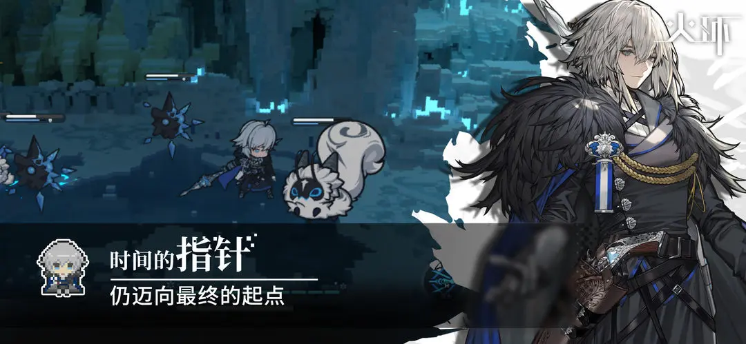 火环手游暗队阵容搭配攻略：高输出低容错的暗系角色组合推荐