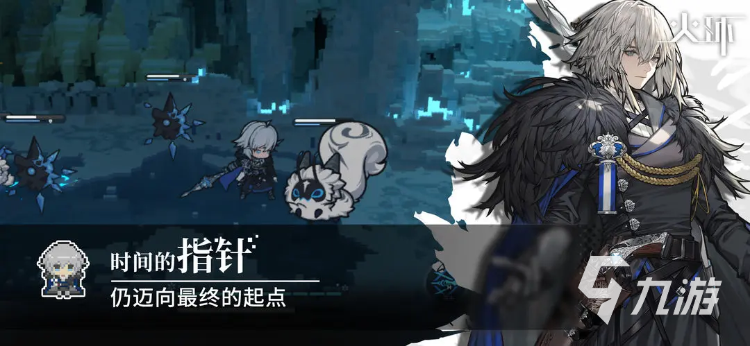 火环手游暗队阵容搭配攻略:高输出低容错的暗系角色组合推荐