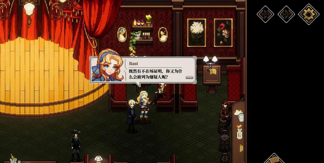 心之钥人格解体玩法详解：新手入门与核心机制全解析