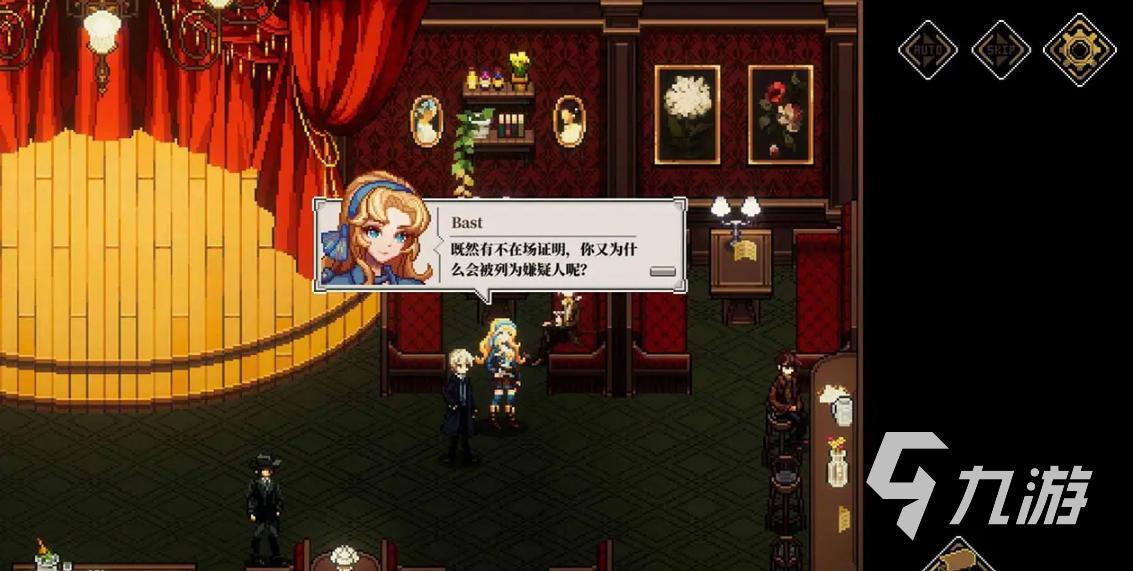 心之钥人格解体玩法详解:新手入门与核心机制全解析