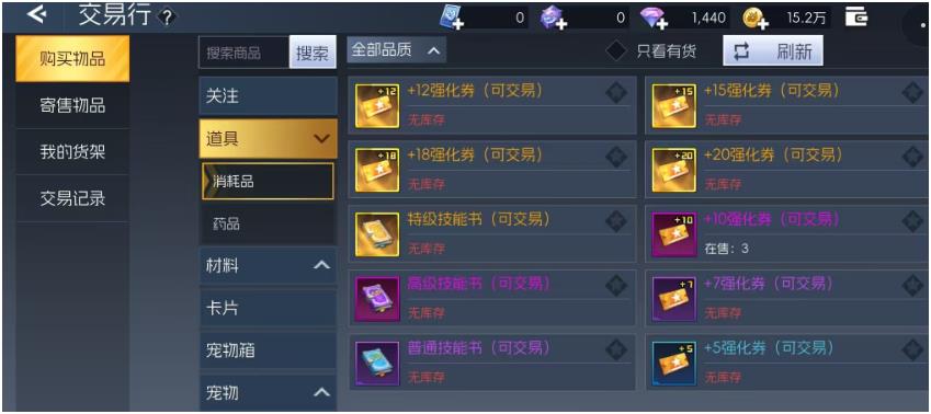 街机恐龙游戏如何盈利?个人投资者和商家赚钱方法全解析