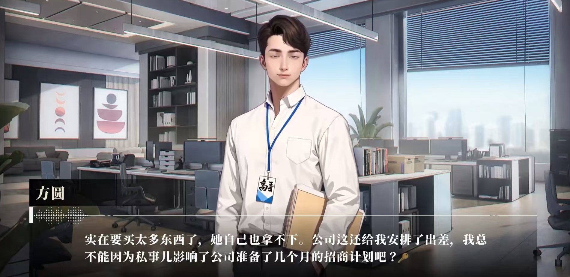 云端手机和电脑玩游戏体验一样吗？26岁女房客实测版本差异