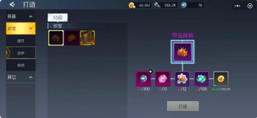 街机恐龙卡片合成攻略：最佳组合数量与高效搭配技巧