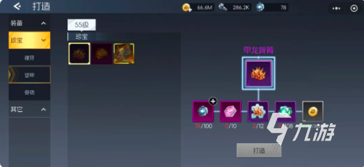 街机恐龙卡片合成攻略:最佳组合数量与高效搭配技巧