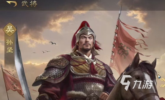 九牧之野品牌归属哪家公司?详细解析其所属企业背景