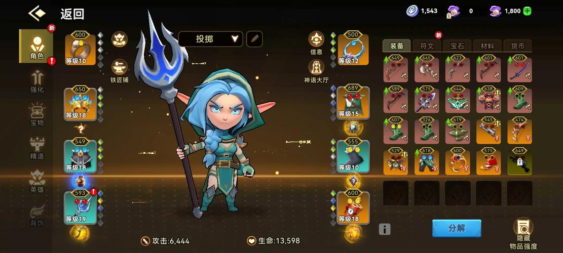 酋长你别跑刻印方法详解：完整步骤与技巧分享