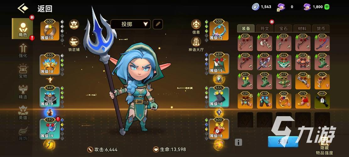 酋长你别跑刻印方法详解:完整步骤与技巧分享