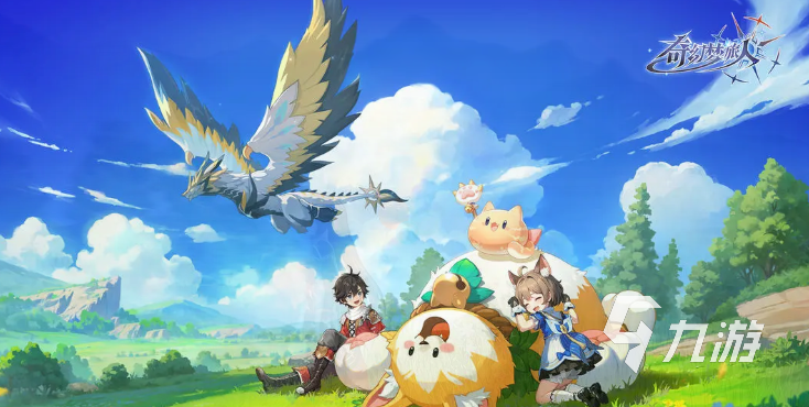 奇幻梦旅人平民玩家攻略:零氪微氪高效升级与资源规划指南